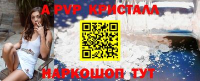 амфетамин Обь