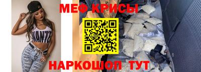 амфетамин Обь