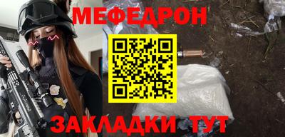 амфетамин Обь