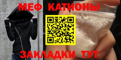 амфетамин Обь