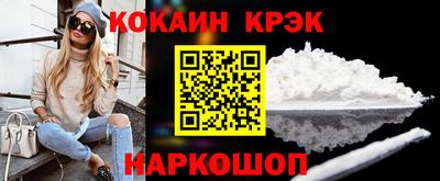 амфетамин Обь
