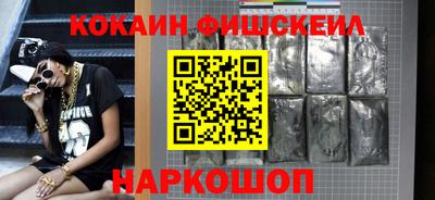 не бодяженный Нягань
