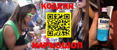 не бодяженный Нягань