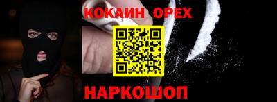 не бодяженный Нягань