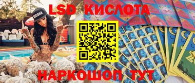 амфетамин Обь