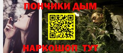 амфетамин Обь