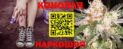 амфетамин Обь