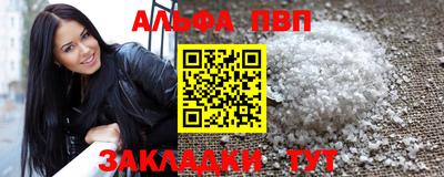не бодяженный Нягань