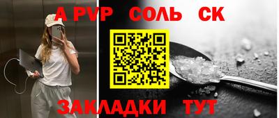 амфетамин Обь