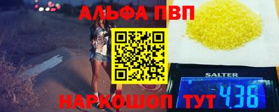 не бодяженный Нягань