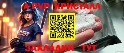 не бодяженный Нягань