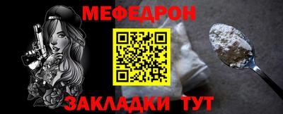 не бодяженный Нягань