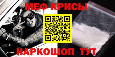 не бодяженный Нягань