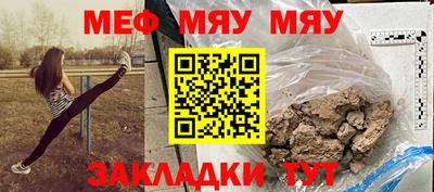 не бодяженный Нягань