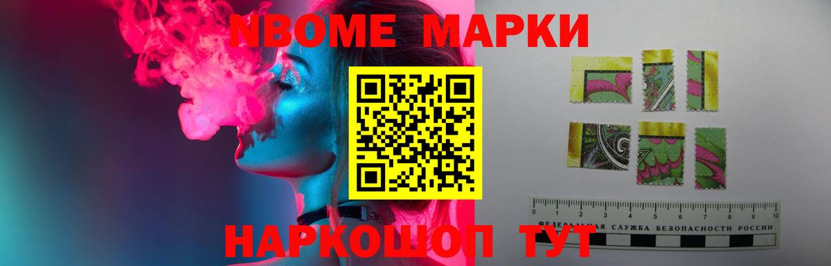 Лсд 25 экстази ecstasy  Вход с VPN  Лсд 25 экстази ecstasy  Трёхгорный 